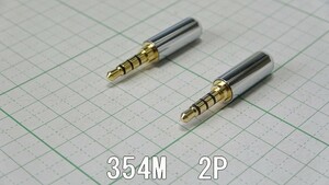 管理番号＝4A253　　自作用　金メッキ　φ3.5mm　4極ミニプラグ　　354M　2個セット