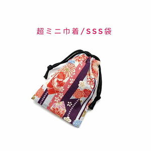  super Mini pouch *SSS sack [ peace pattern arrow feather floral print purple purple ] pouch / amulet sack / pouch / small amount . sack / inset less / made in Japan / present / arrow ./ flower / old .