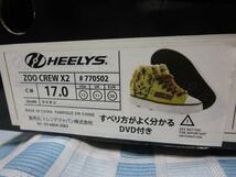 HEELYSヒーリーズ ローラーシューズ ZOO CREW X2 17.0cm ライオン 2輪_画像4