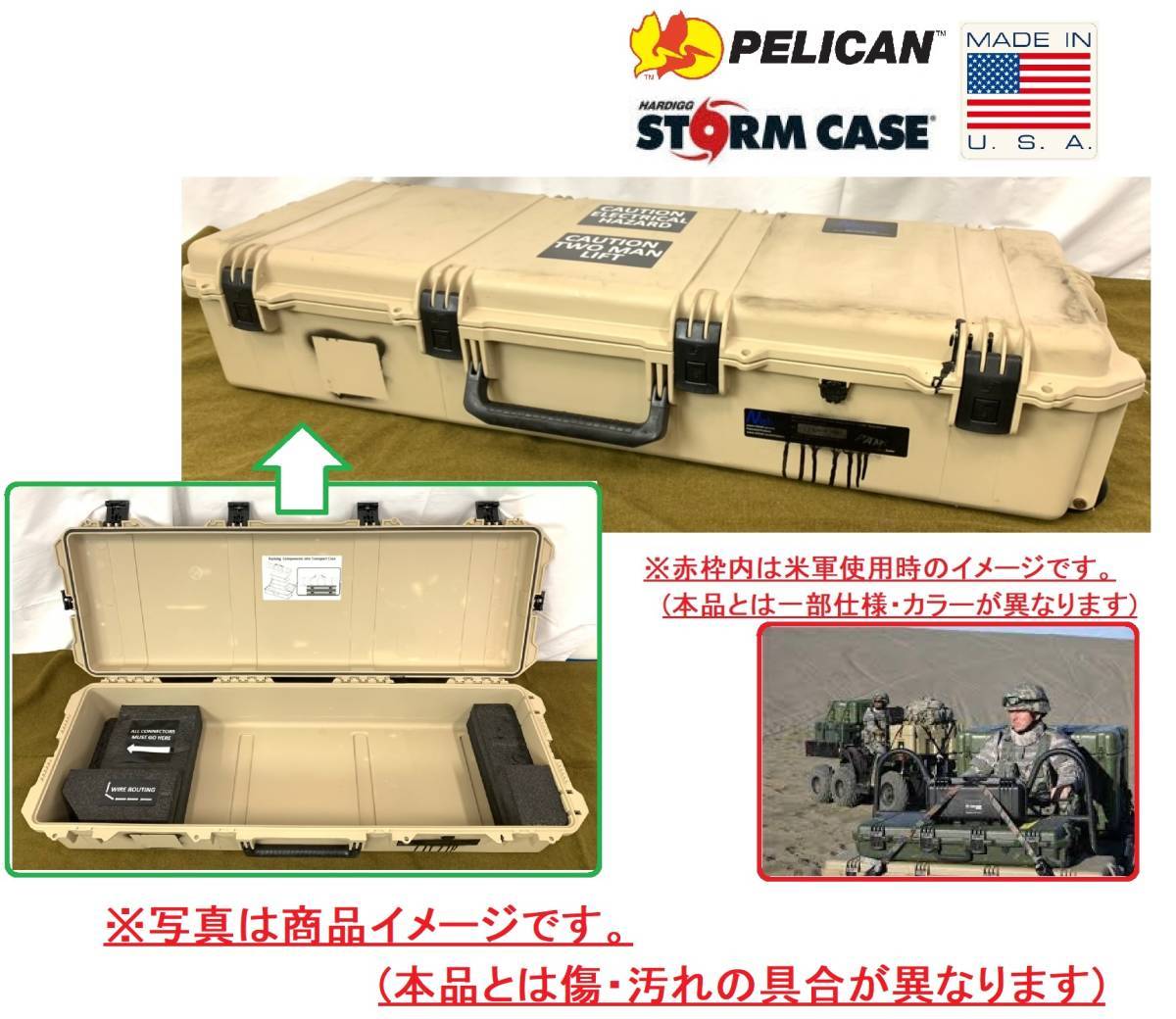 最大79%OFFクーポン最大79%OFFクーポンペリカン プロテクターケース