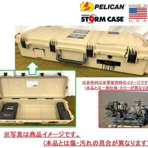 アメリカ製 ペリカン ハードケース PELICAN Storm long case キャスター付き ミリタリー サバゲー ライフルケース 米軍放出(200)BA27OK-2の画像2