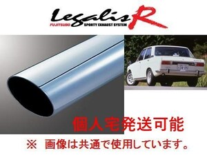 FUJITSUBO Legalis R 750-13411