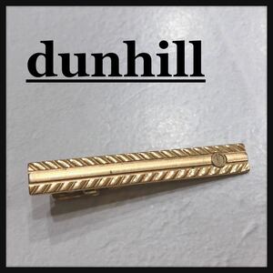 *dunhill* Dunhill necktie pin men's accessory Gold Gold ka ramen z man gentleman formal dressing up free shipping 