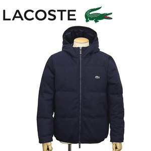 LACOSTE (ラコステ) BH102 ピケダウンジャケット LC295 166ネイビー 48-S