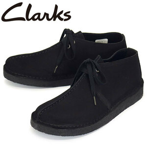 Clarks (クラークス) 26155486 Desert Trek デザートトレック メンズシューズ Black Suede CL070 UK8-約26.0cm