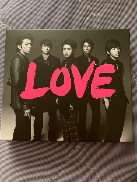 嵐 ＤＶＤ付初回限定盤／ＬＯＶＥ