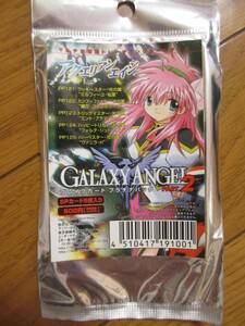 ★新品★アクエリアンエイジ プレミアムパック GALAXY ANGEL ギャラクシーエンジェル ブレイクカード プラチナパック PART.2★