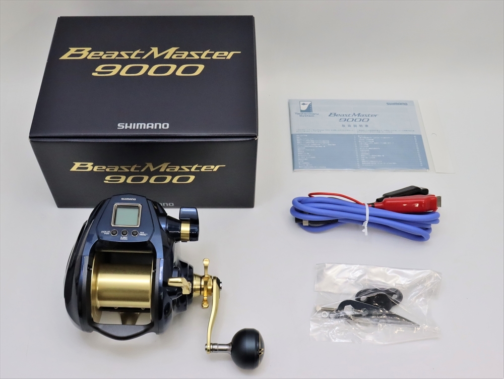 ダイゾー ナチュラル 14 ビーストマスター 9000未使用 | reumareica.com
