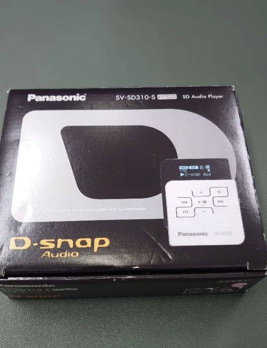 Panasonic D−snap Audio SV-SD310