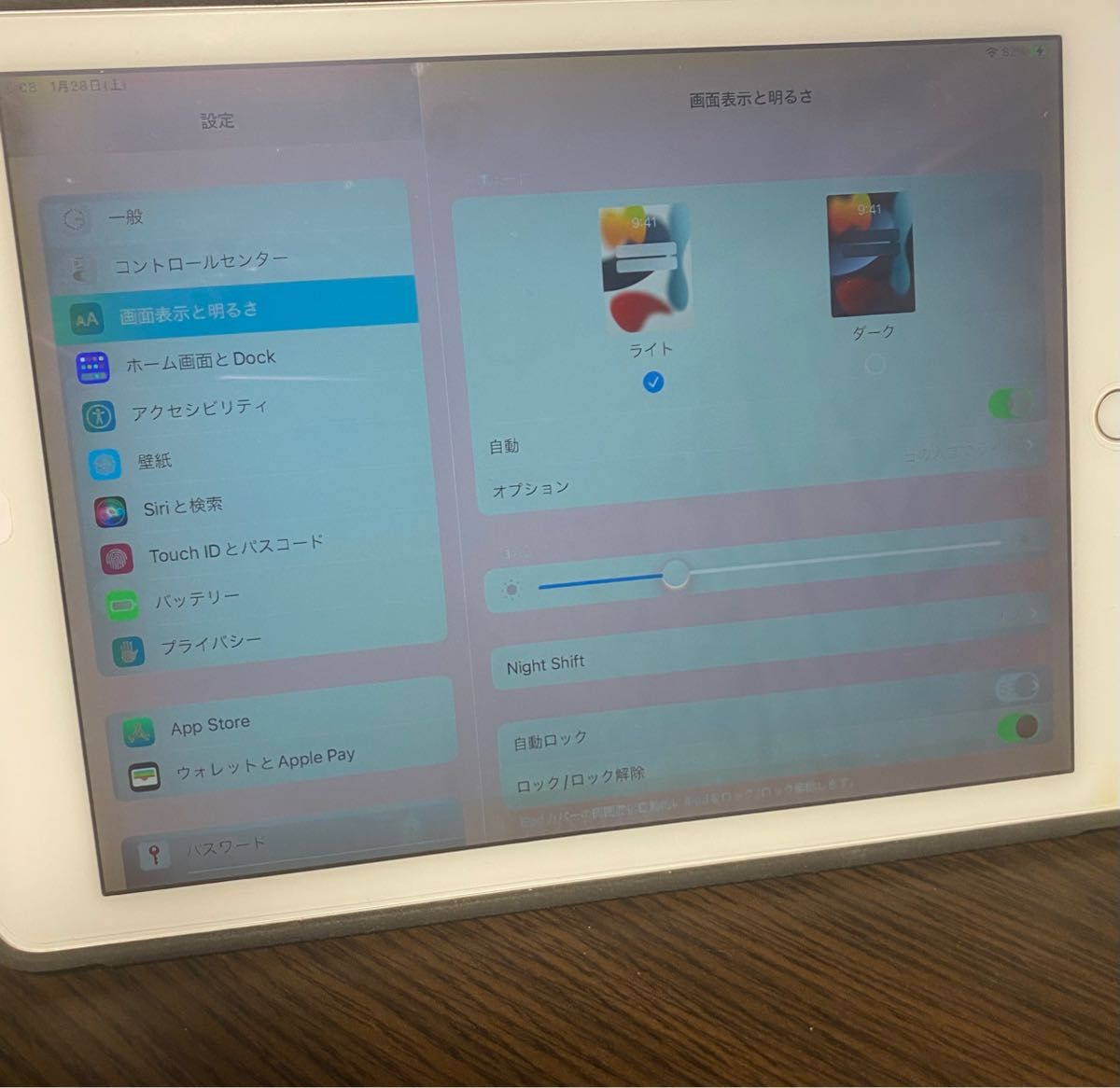 4077電池最良好☆iPad Air2 第2世代 32GB au☆ - 通販 - guianegro.com.br