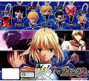  Gacha Gacha Fate/Zero swing 2 фигурка 5 вида комплект Bandai 