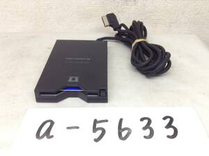 CXE3603 B-CASカードリーダー 即決保証付 a-5632