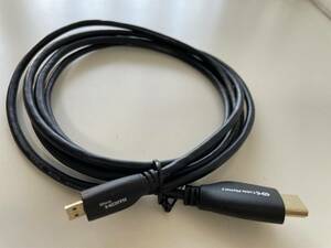HDMI - Micro HDMI conversion cable 2m