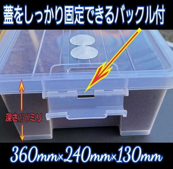 ケースとセット販売!10L カブトムシ幼虫を入れるだけ!便利です!プレミアム3次発酵マット 微粒子!栄養添加剤・共生バクテリア3倍配合