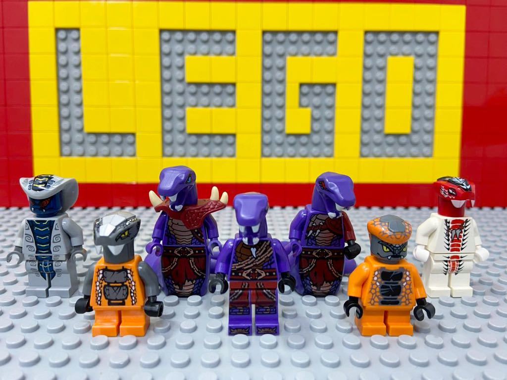 レゴ(LEGO) ニンジャゴー 爆炎! マグマノオロチ 純正クリアランス