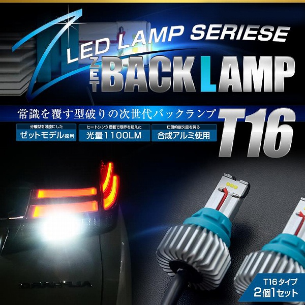 楽天最安値に挑戦】 ムーブL152S後期 パーフェクトドライブ 限界くん欠