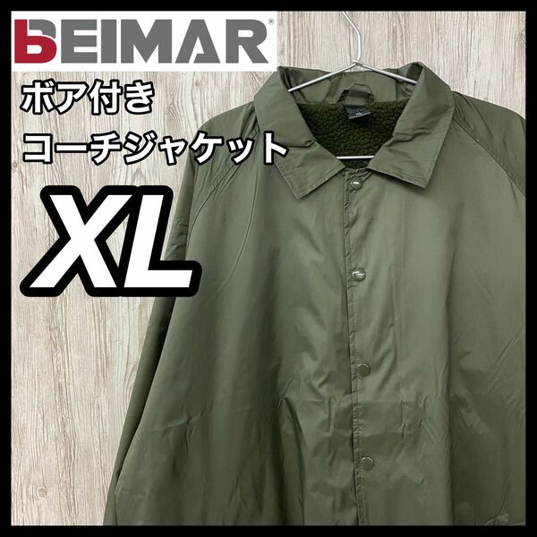 新品 BEIMAR ビーマー ボア付きコーチジャケット ナイロン オリーブ XL