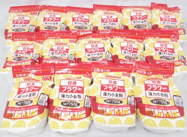 最大72%OFFクーポン 非売品 日清製粉 70年史 100年史 canbe.sakura.ne.jp