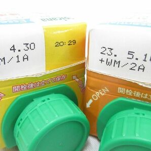 送料300円(税込)■wh682■◎トロピカーナ エッセンシャルズ(330ml) 2種 58本【シンオク】の画像4