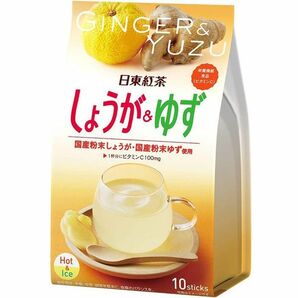 送料300円(税込)■st126■(1214) ◎日東紅茶 しょうが&ゆず 粉末清涼飲料 10本入 24点【シンオク】の画像2