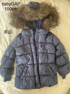 babyGAP baby Gap down coat inside side fleece 100cm trying on only beautiful goods 