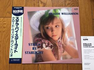 ★ピアノ・トリオ！クロード・ウィリアムソン CLAUDE WILLIAMSON TRIO　※バド・パウエルの曲も収録