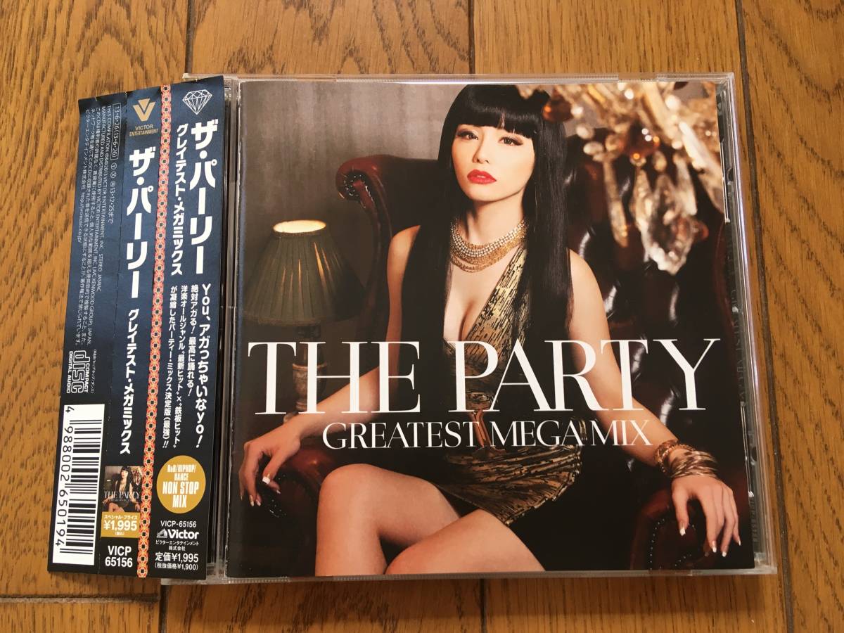 洋書◇レディー・ガガ写真集 豪華大型本 Lady Gaga | 洋書堂