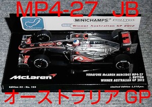 1/43 マクラーレン メルセデス MP4-27 バトン オーストラリアGP 2012 レジン製 McLaren MERCEDES