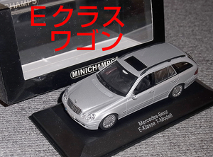 ベンツ別注 1/43 メルセデス ベンツ Eクラス Tモデル シルバー (W211) ワゴン MERCEDES