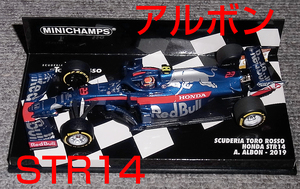 1/43 スクーデリア トロロッソ ホンダ STR14 アルボン 2019 SCUDERIA TOROROSSO HONDA レッドブル REDBULL 