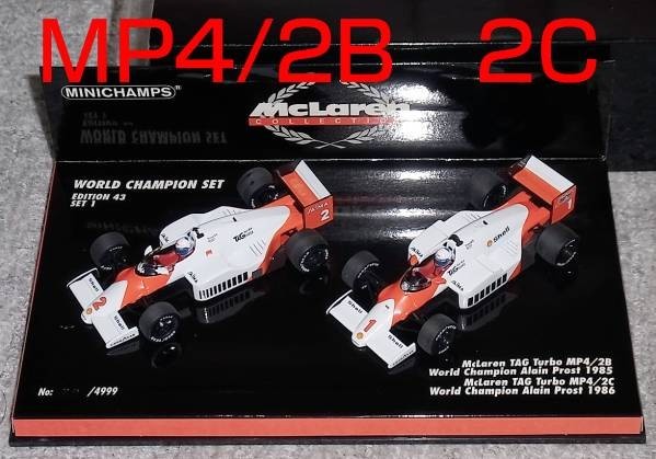 Yahoo!オークション -「1／43 マクラーレン mp4／2c」の落札相場