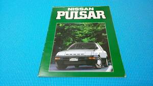 [ same time successful bid discount object goods ] prompt decision price 12 series Pulsar main catalog Showa era 57 year 6 month 