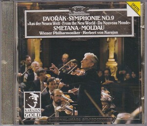 ★CD DG DVORAK:SYMPHONIE NR.9/SMETANA:MOLDAUドヴォルザーク:交響曲第9番 新世界.スメタナ:モルダウ *カラヤン/ゴールドケース仕様