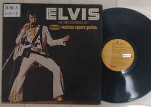 ELVIS PRESLEY/ELVIS AS RECORDED AT MADISON SQUARE GARDEN/RCA LSP4776