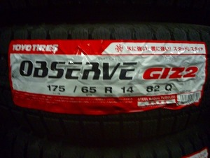 【送料無料】冬タイヤ2022年製 TOYO OBSERVE GIZ2 175/65R14 ４本セット税込￥29,800-