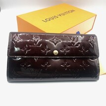 １円【美品】ルイヴィトン　LOUIS　VUITTON　ヴェルニ　アラマント　ポルトフォイユ　サラ　長財布　パープル系_画像1