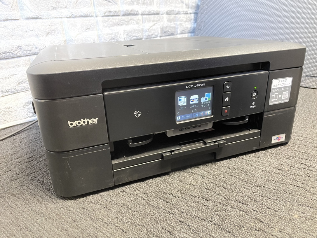 brother インクジェットプリンター複合機 PRIVIO DCP-J968N-B ブラック ...