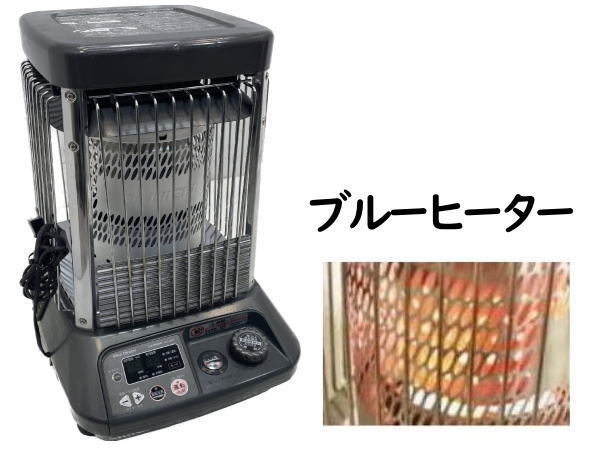 ダイニチ】ブルーヒーターFM-196Fメタリックグレー-