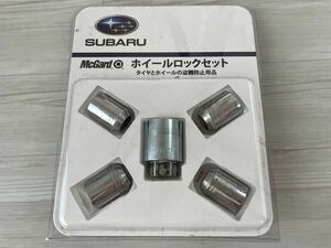 スバル 純正 マックガード SUBARU x McGard ホイールロックナットセット インプレッサ フォレスター エクシーガ レガシィ レヴォーグ XV