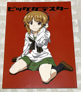 #.. ликвидация включая доставку # большой ge тестер FKC Fukuchi .. Girls&Panzer 