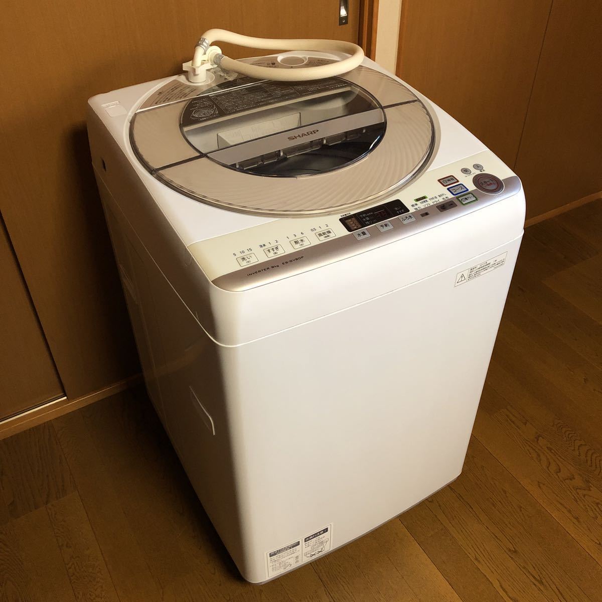 SHARP 全自動洗濯機 ESーGV8CーS | juniorssantperemd.com