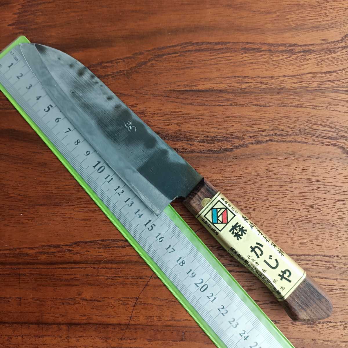 天味寿楽 柳刃包丁 未使用 高級