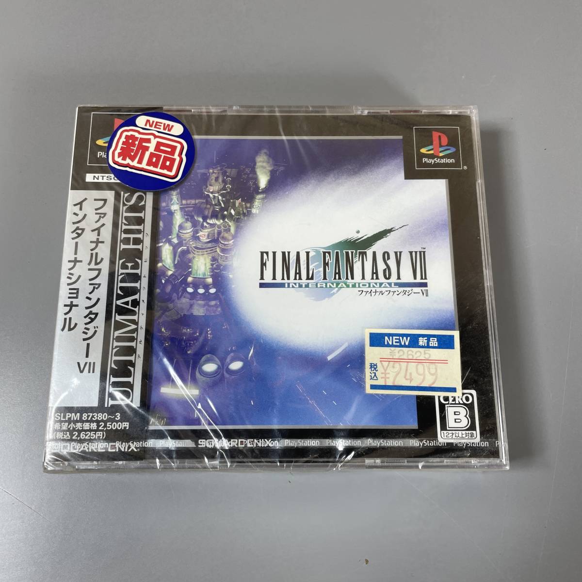 最安価格 ファイナルファンタジーVII インターナショナル【新品未開封