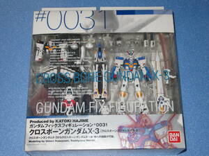 送料無料/未開封★ガンダム フィックスフィギュレーション♯0031【クロスボーンガンダム X-3】【X‐1改・改】GUNDAM FIX BANDAI 2006 絶版 