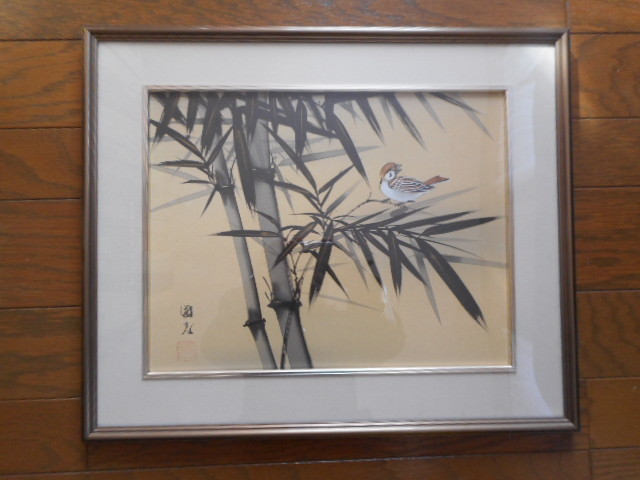 Japanisches Gemälde von Kunimitsu, Aquarellmalerei, Originalgemälde, Malerei, usw. Spatz auf Bambus, Spatz, Aquarellmalerei, Leicht, einfach an die Wand zu hängen. Antike Kollektion, Malerei, Aquarell, Porträts