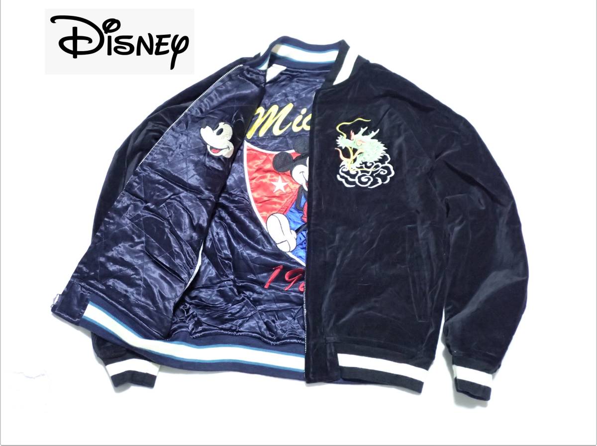 ヤフオク! - Jean Paul Gaultier(スカジャン - ジャンパー、ブルゾン ...