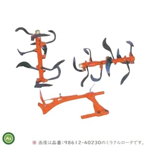  Kubota cultivator Attachment TA500(N)*700(N)*800(N) for miracle rotor B-800. circle Attachment 98612-07330 -
