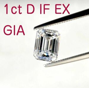 [GIA expert evidence attaching ] ultimate beautiful! most high quality 1ct D color IF EX natural diamond emerald cut loose 