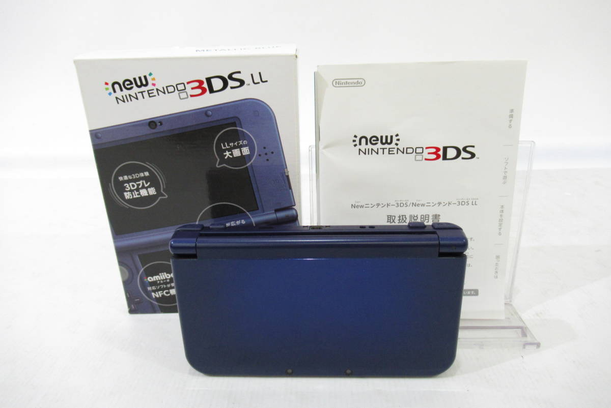 k5677k 送料600円 現状品 Nintendo New ニンテンドー 3DSLL 欠品あり