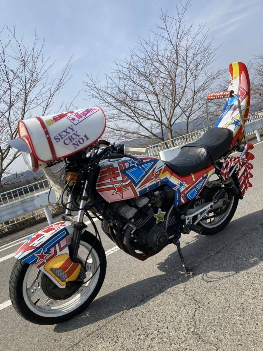 安価 新品スーパーロングツッパリテール 汎用当時物CBXCBRGS暴走族旧車